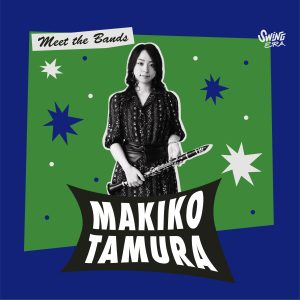 Makiko Tamura